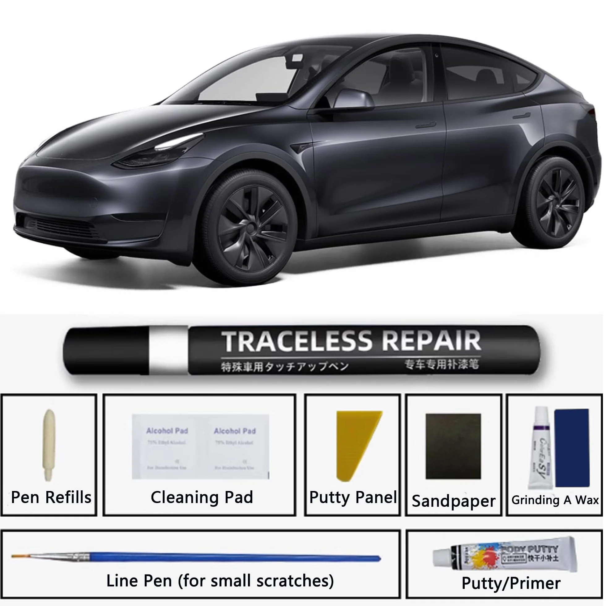 TOPABYTE Lakier retuszowy do model Y, Juniper 3, Highland X, S, Długopis do retuszu, naprawa graffiti lakierów, marker Stealth Grey - PN01