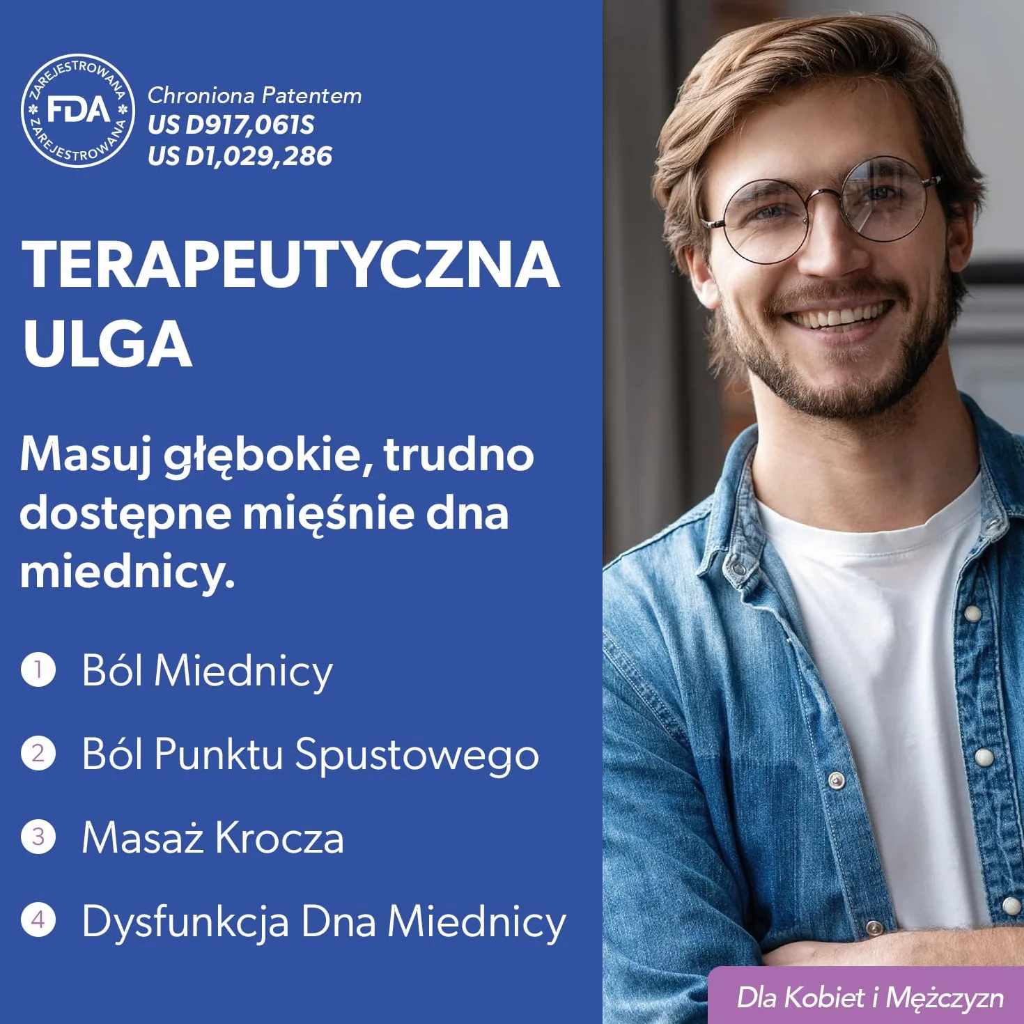 Intimate Rose Punkt spustowy ró?d?ki miednicy dla mi??ni dna miednicy - m??czy?ni i kobiety - fizjoterapia miednicy