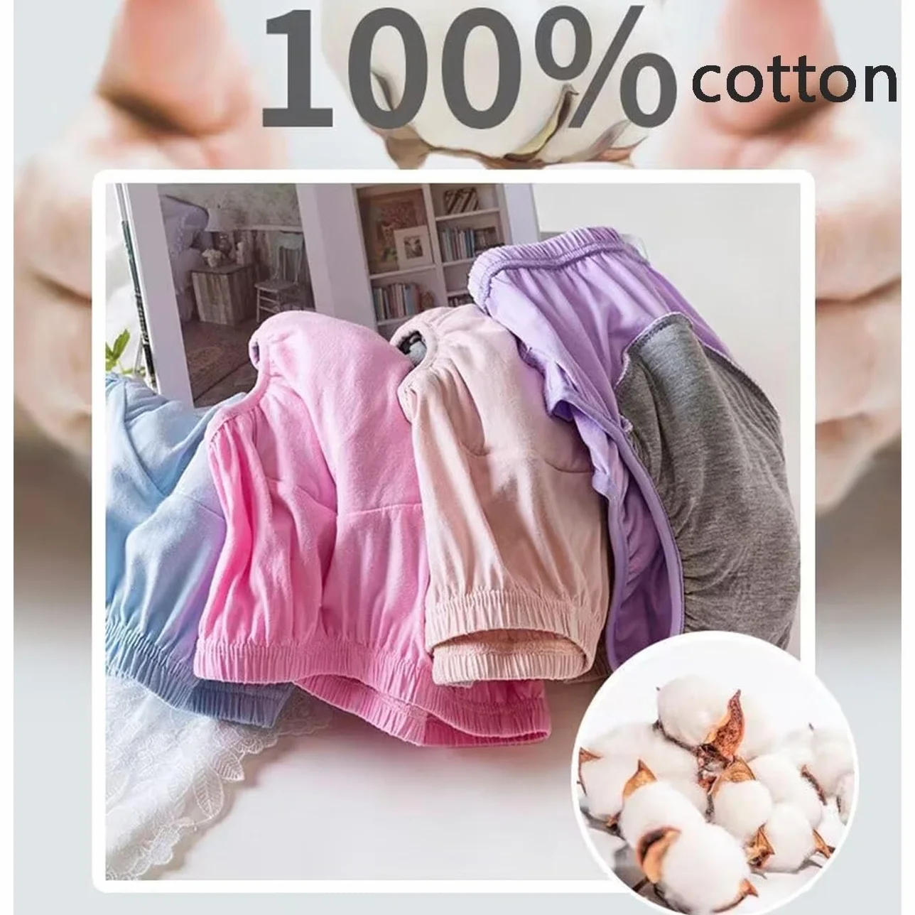 Majtki Pooperacyjne Bawełniane Szczelne Bielizna Pieluchy Wielorazowe Damskie Umiarkowane Nietrzymanie Moczu (Apricot, 3XL)