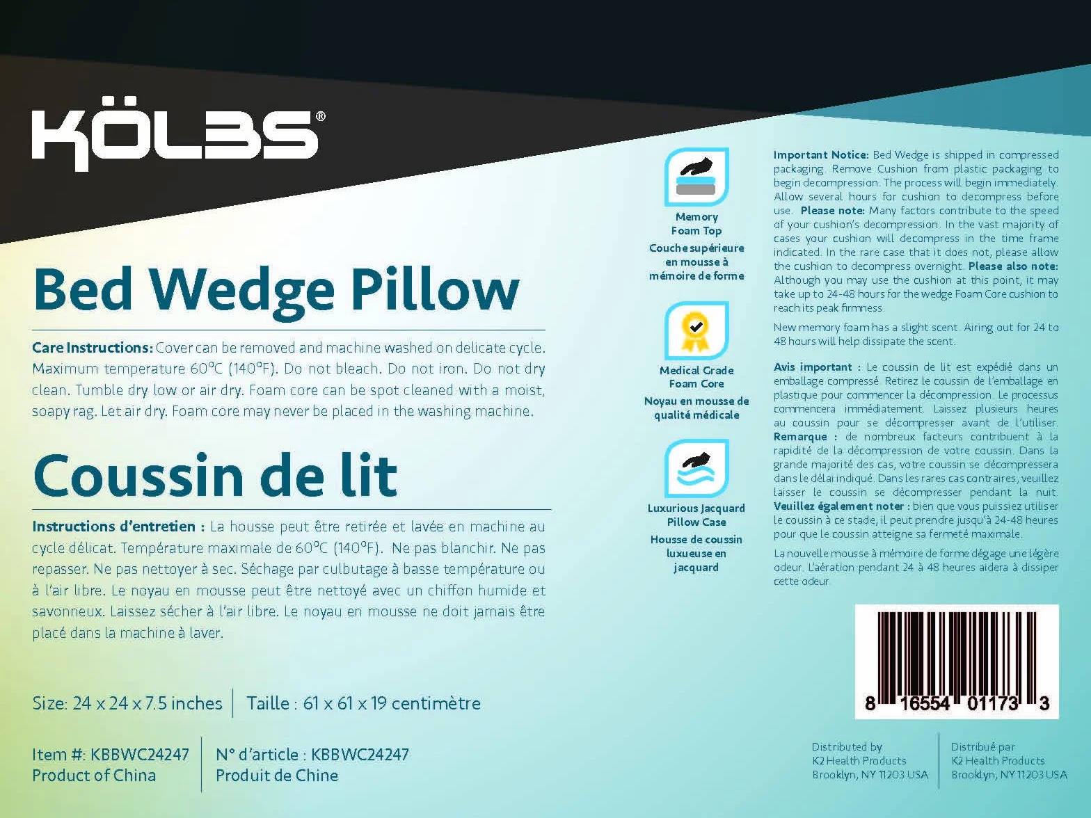 Kolbs poduszka klinowa na łóżko żakardowa poszewka wysokość standardowa szerokość 19 cm
