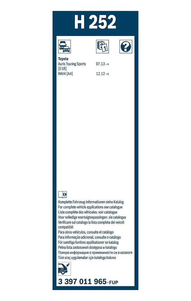 Bosch H252 Pióro Wycieraczki, Czarny, 250 mm